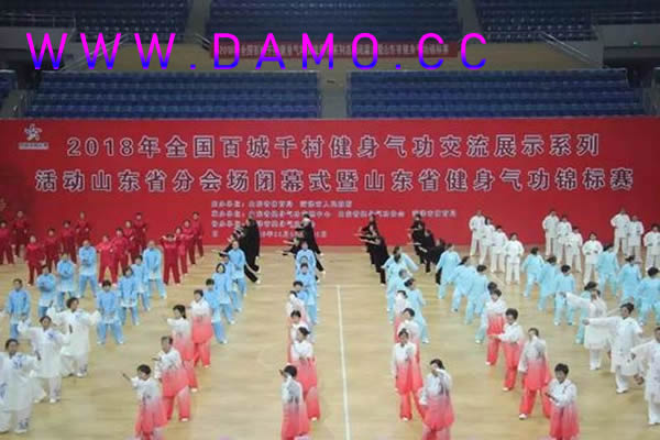 内功 易筋经
