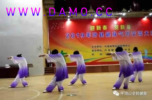 内功 易筋经