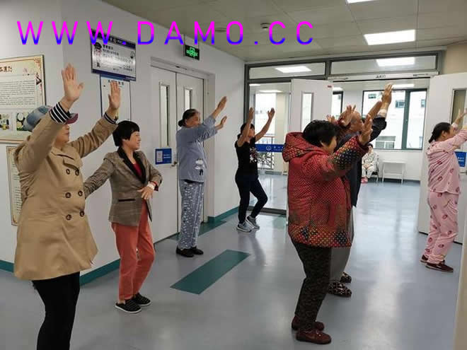 内功 易筋经