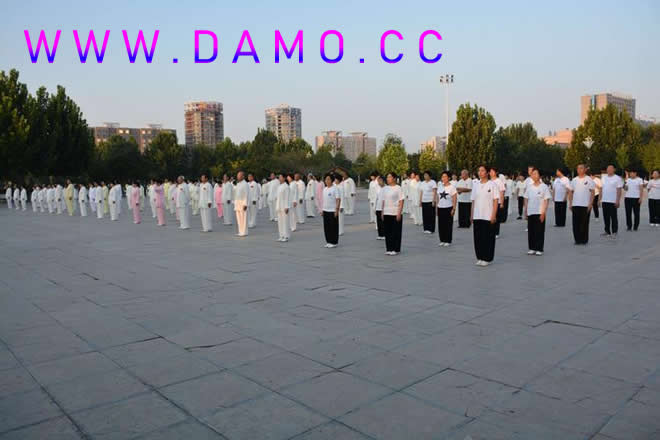 内功心法 内功