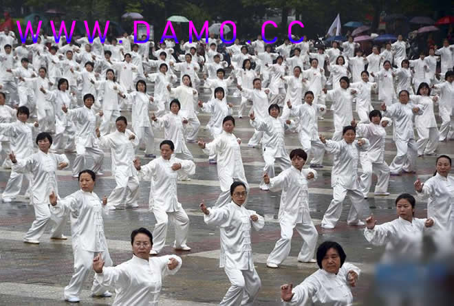 内功心法 内功