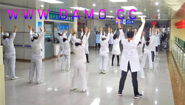 健身气功 气功